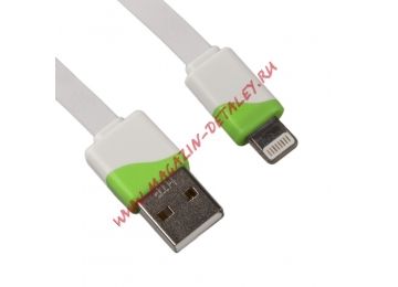 USB Дата-кабель для Apple 8 pin плоский в катушке 1 метр зеленый