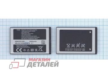 Аккумуляторная батарея (аккумулятор) AB463651BU для Samsung SGH-F400, SGH-F408, GT-M7500 3.8V 3.55Wh (1000mAh)