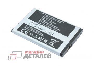 Аккумуляторная батарея (аккумулятор) AB463651BU для Samsung SGH-F400, SGH-F408, GT-M7500 3.8V 3.55Wh (1000mAh)