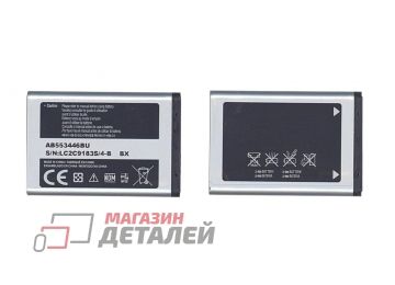 Аккумуляторная батарея (аккумулятор) AB553446BU для Samsung B2100, C3300, C5212, E1110, E1130, i320, P900 3.8V 800mAh