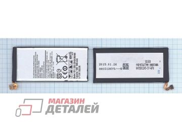 Аккумуляторная батарея (аккумулятор) EB-BA300ABE для Samsung Galaxy A3 SM-A300F 3.8V 1900mAh