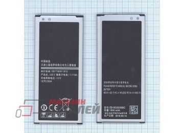Аккумуляторная батарея (аккумулятор) EB-BG850BBC для Samsung Galaxy Alpha SM-G850, SM-G850F 3.8V 1860mah