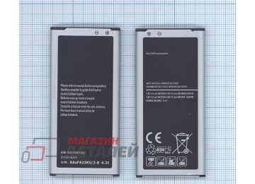Аккумуляторная батарея (аккумулятор) EG-BG800BBE для Samsung Galaxy S5 Mini SM-G800F, SM-G800H, SM-G800Y