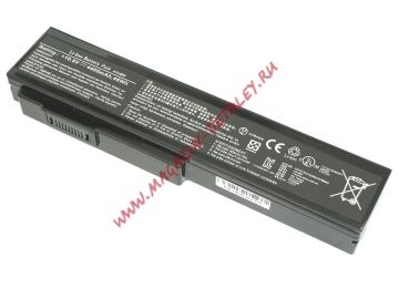 Аккумулятор (совместимый с A33-M50, A32-N61) для ноутбука Asus X55 10.8V 4400mAh черный Premium