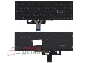 Клавиатура для ноутбука Asus S533F черная с подсветкой