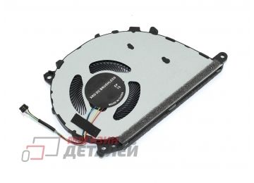 Вентилятор (кулер) для ноутбука Asus ZenBook 13 UX325 UM325 14 UX425 UM425