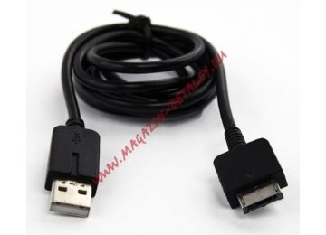USB Дата-кабель HDL-204 для Sony PS Vita, коробка