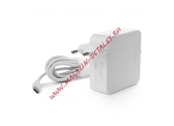 Универсальный блок питания 60W c портом USB-C, Power Delivery 3.0, Quick Charge 3.0, кабель 175 см белый