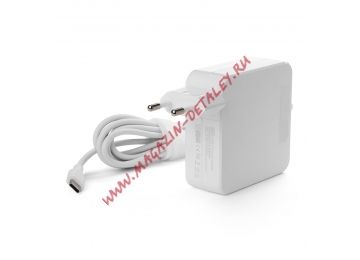 Универсальный блок питания 65W с портом USB-C, Power Delivery 3.0, Quick Charge 3.0, кабель 175 см белый