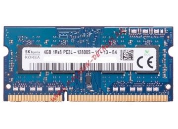 Оперативная память для ноутбука (SODIMM) 4 Gb Hynix 1Rx8 PC3L-12800S