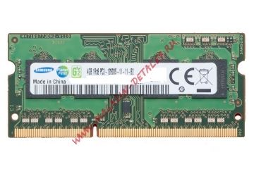 Оперативная память для ноутбука (SODIMM) 4 Gb Samsung 1Rx8 PC3-12800S