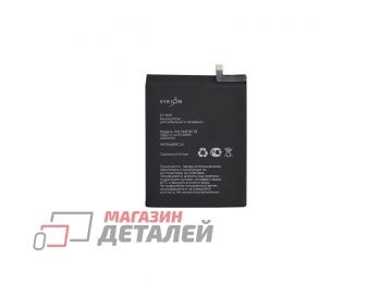 Аккумуляторная батарея (аккумулятор) VIXION HB396689ECW для Huawei Honor 8C, Mate 9, Mate 9 Pro 3.8V 4000mAh SPECIAL EDITION