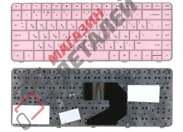 Клавиатура для ноутбука HP Pavilion G4 G4-1000 G6 G6-1000 CQ43 розовая
