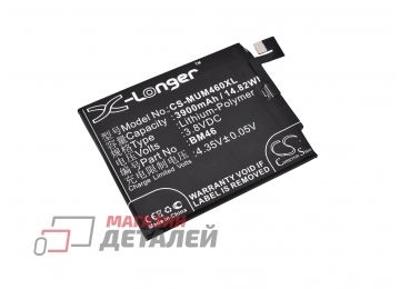 Аккумулятор CameronSino CS-MUM460XL для Xiaomi Redmi Note 3 3.8V 14.82Wh (3900mAh)