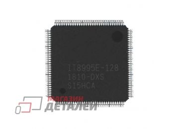 Мультиконтроллер IT8995E-128-DXS