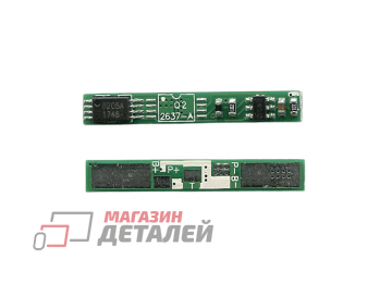 Контроллер заряда-разряда (PCM) для Li-Pol, Li-Ion батареи 3,7В 28x4mm 3pin