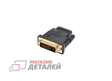 Переходник VIXION AD38 DVI-D (M) - HDMI (F) (черный)