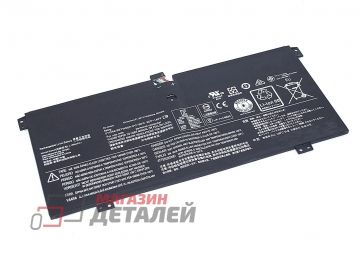 Аккумулятор L15L4PC1 для ноутбука Lenovo Yoga 710 7.6V 40Wh (5200mAh) черный Premium