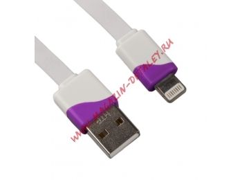 USB Дата-кабель для Apple 8 pin плоский в катушке 1 метр, фиолетовый