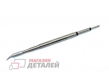 Жало для паяльника MAGMA C210（IS）
