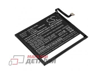 Аккумуляторная батарея (аккумулятор) CameronSino CS-NKT157SL WT330 для Nokia 4.2 3.8V 3000mAh