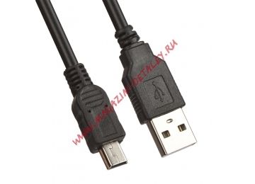 USB кабель LP Mini USB 3 метра, европакет