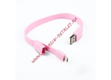 USB кабель LP Micro USB плоский браслет розовый, европакет