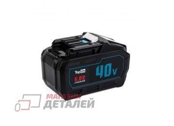 Аккумулятор TopON 191L47-8 для Makita BL4060 40V 6.0Ah (Li-ion)