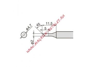 Сменное жало-нагреватель (картридж) RX-80HRT-2C d5.4х34.5мм для паяльника GOOT 24V