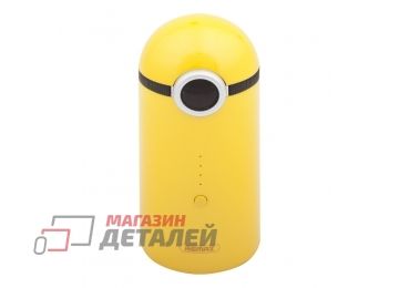 Универсальный внешний аккумулятор Power Bank REMAX Cutie Series RPL-36 10000 mAh желтый