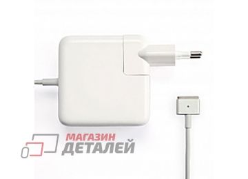 Блок питания (сетевой адаптер) для Apple A1436 A1465 A1466 45W 14.85V 3.05A MagSafe 2 белый, в розетку Premium