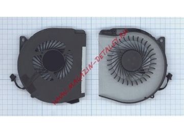 Вентилятор (кулер) для ноутбука Lenovo IdeaPad U400