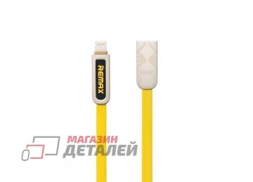 USB кабель REMAX Armor 2 in 1 Series Cable RC-067t для Apple Lightning 8-pin/Micro USB (gold)