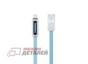 USB кабель REMAX Armor 2 in 1 Series Cable RC-067t для Apple Lightning 8-pin/Micro USB (blue)