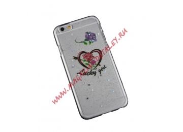 Защитная крышка с блестками Сердце Lucky Girl для iPhone 6, 6s коробка