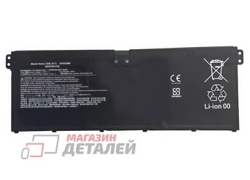 Аккумулятор AP22ABN для ноутбука Acer Swift Go SFG14-71 11.67V 65Wh черный Premium