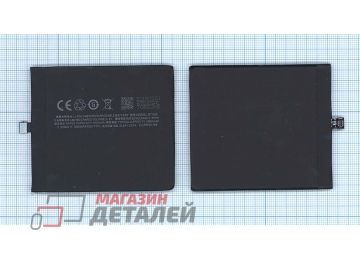 Аккумуляторная батарея (аккумулятор) BT53S для MeiZu Pro 6s 3.8V 11.74Wh (3050mAh)