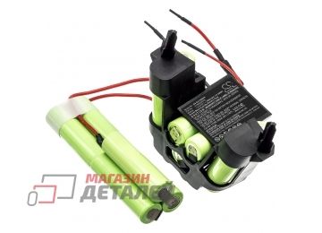 Аккумуляторная батарея (аккумулятор) CS-ELT300VX для пылесоса Electrolux ErgoRapido 14.4V 1500mAh Ni-MH