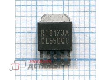 Контроллер RT9173ACL5