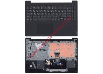 Клавиатура (топ-панель) для ноутбука Lenovo V15-IIL черная с черным топкейсом