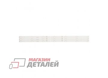 Светодиодная подсветка (LED-подсветка) для телевизоров 32" JL.D3271330-03DS-F  (комплект 3 шт)