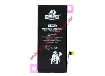Аккумуляторная батарея (аккумулятор) для iPhone XR Elephant повышенной емкости 3442 mAh