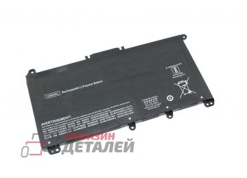 Аккумулятор UG04XL для ноутбука HP 240 G8 15.4V 46Wh (2987mAh) черный Premium