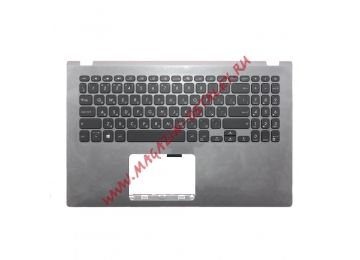 Клавиатура (топ-панель) для ноутбука Asus VivoBook X509FA черная c серым топкейсом