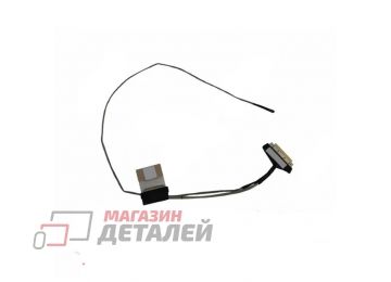 Шлейф матрицы для ноутбука Acer Aspire 5 A514-55, 30pin, DC020044200