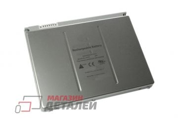 Аккумулятор (совместимый с A1175) для ноутбука Apple MacBook Pro A1175 10.8V 5400mAh серебристый Premium