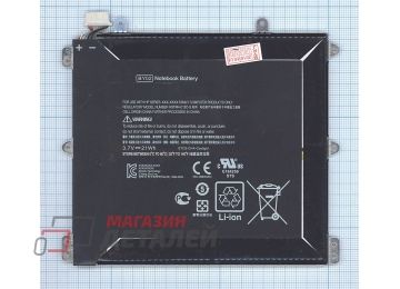 Аккумулятор BY02021 для планшета HP Slate 8 Pro 3.7V 2840mAh