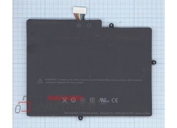 Аккумулятор HSTNH-I29C для планшета HP TouchPad 10 3.7V 6000mAh