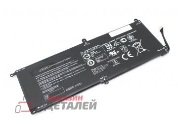 Аккумулятор KK04XL для планшета HP Pro X2 612 G1 7.4V 3820mAh