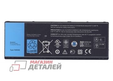 Аккумулятор FWRM8 для планшета Dell Latitude 10 7.4V 30Wh (4050mAh)